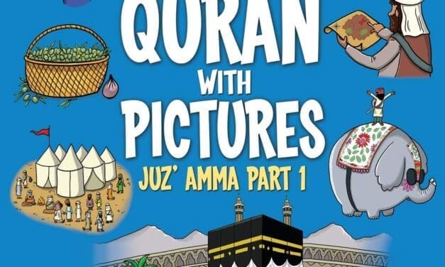 My First Quran With Pictures